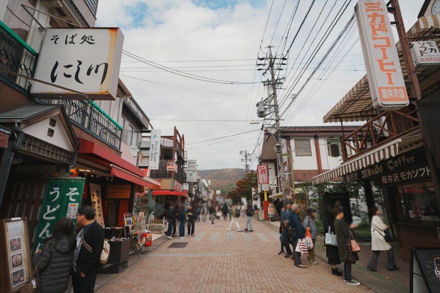 旧軽井沢商店街