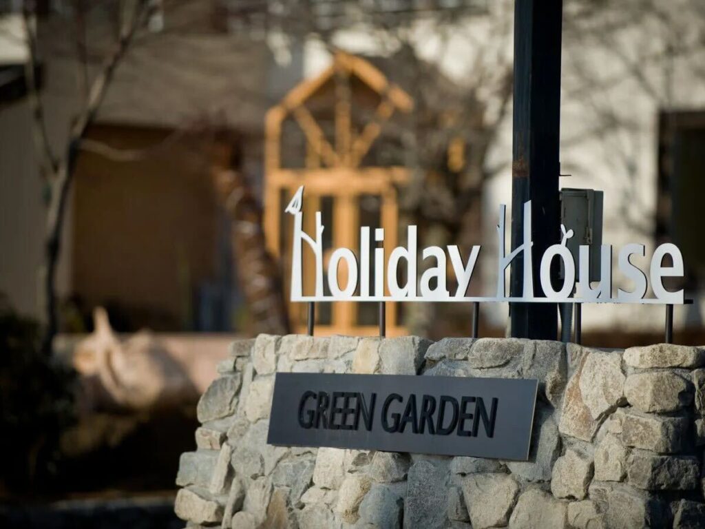 Holiday House GREEN GARDENの飛騨牛すき焼き