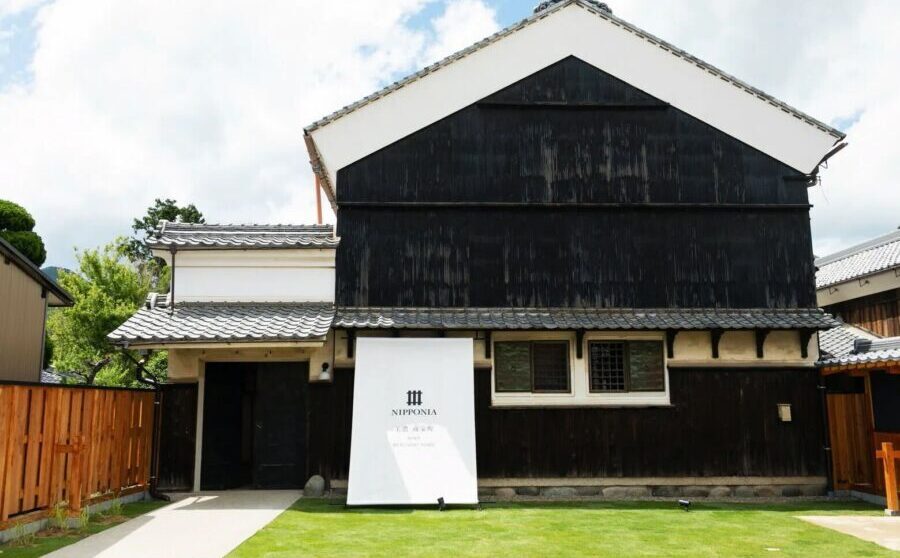 NIPPONIA美濃商家町の外観