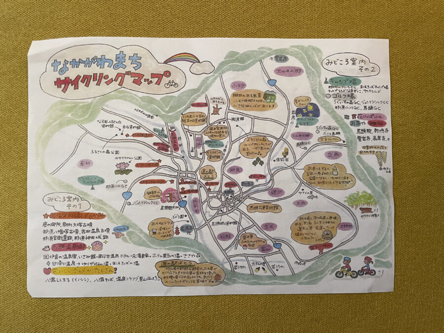 飯塚邸のマップ