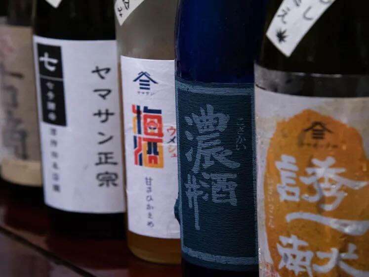 RITA 出雲平田 酒持田蔵の日本酒