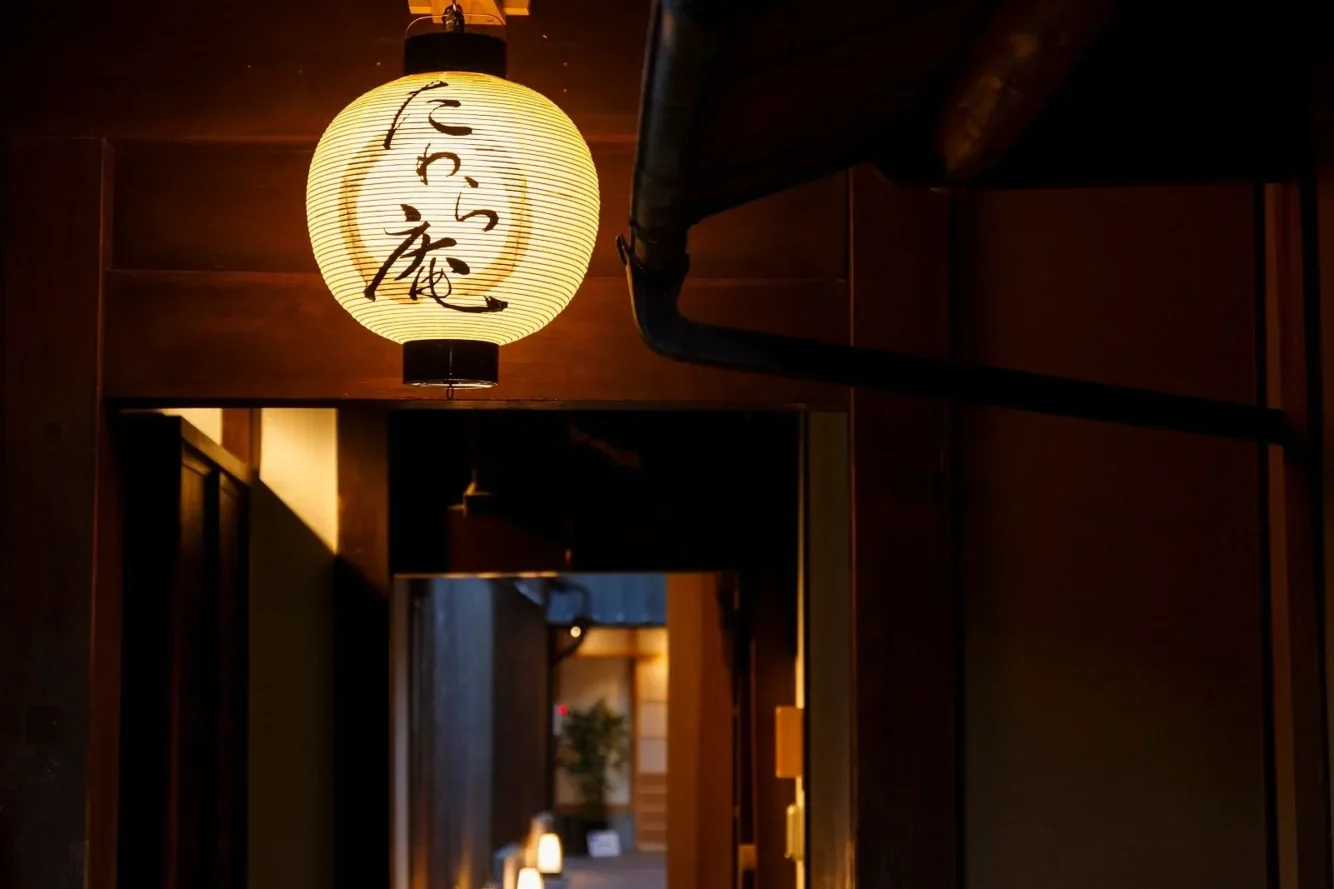 京都たわら庵の外観