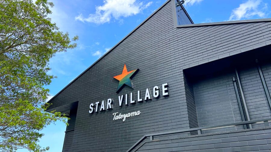 Star Village Tateyamaの外観