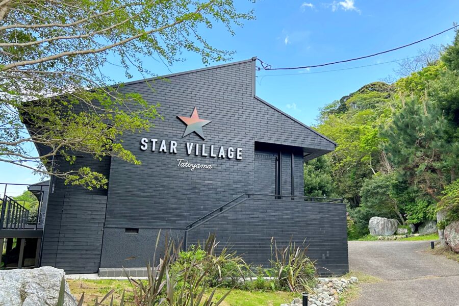 Star Village Tateyamaの外観