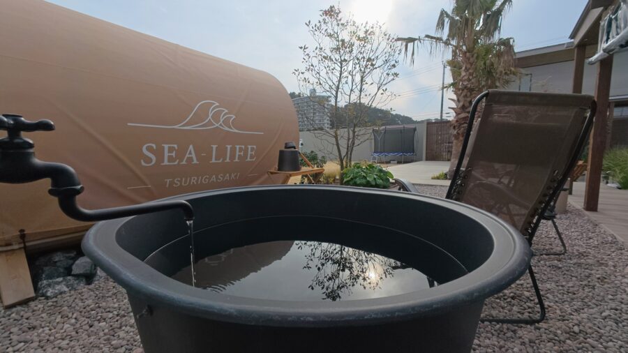 SEA-LIFE TSURIGASAKIの水風呂