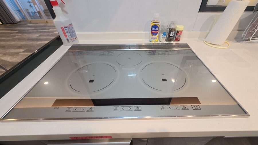 Alivioのキッチン設備