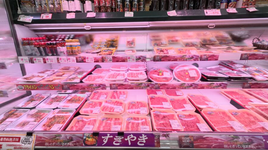 吉田屋 湊店