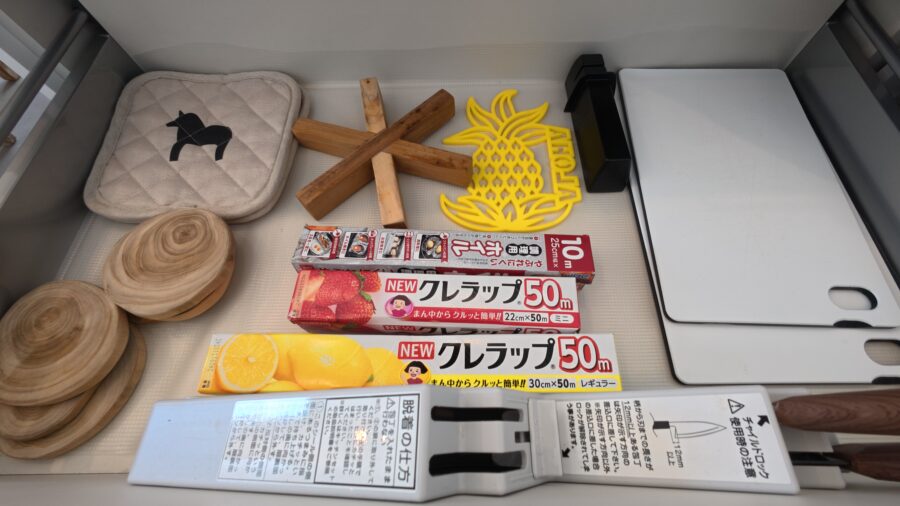 GIFTHOUSE HANAREのキッチン設備
